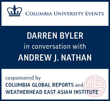 Vanishing Freedom in China and Beyond at the Hands of Technology